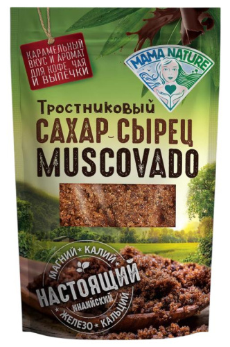 Тростниковый сахар Мусковадо нерафинированный темный / 1кг., Mama Nature